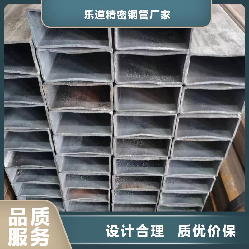 無縫方管【冷擠壓】多家倉庫發(fā)貨