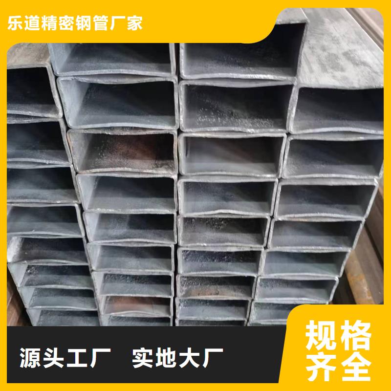 無縫方管【半圓管】市場行情