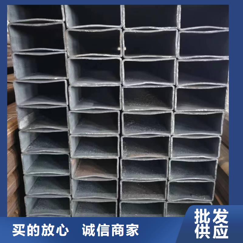 無(wú)縫方管馬蹄管發(fā)貨及時(shí)