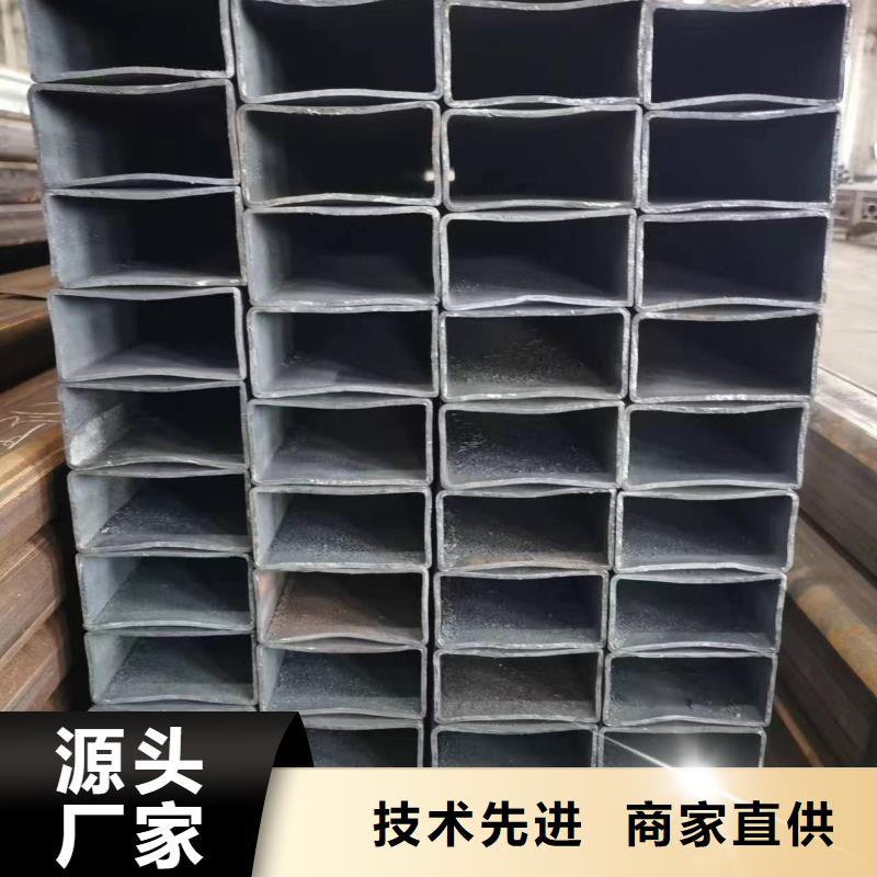 無縫方管 異型方管為品質(zhì)而生產(chǎn)