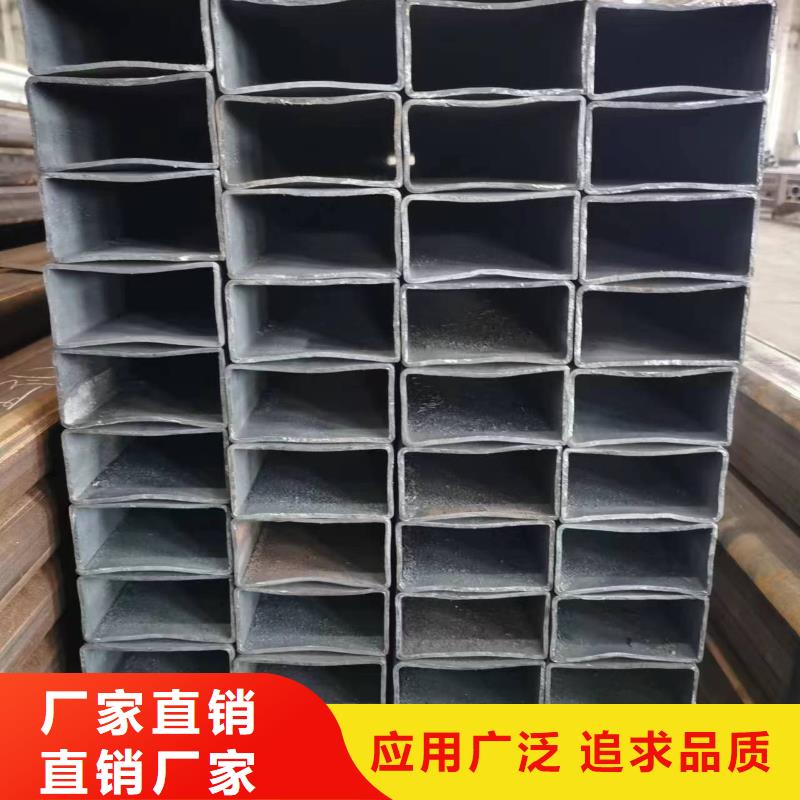  无缝方管源头厂家直销