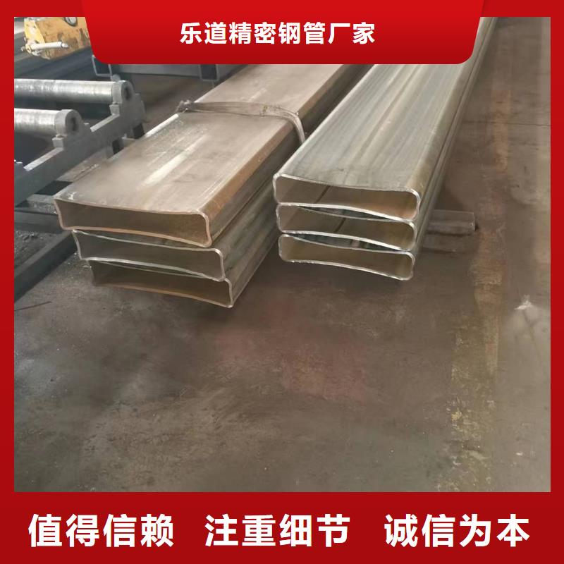 無縫方管熱鍍鋅焊管來圖加工定制