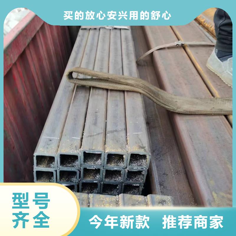 无缝方管马蹄管发货及时