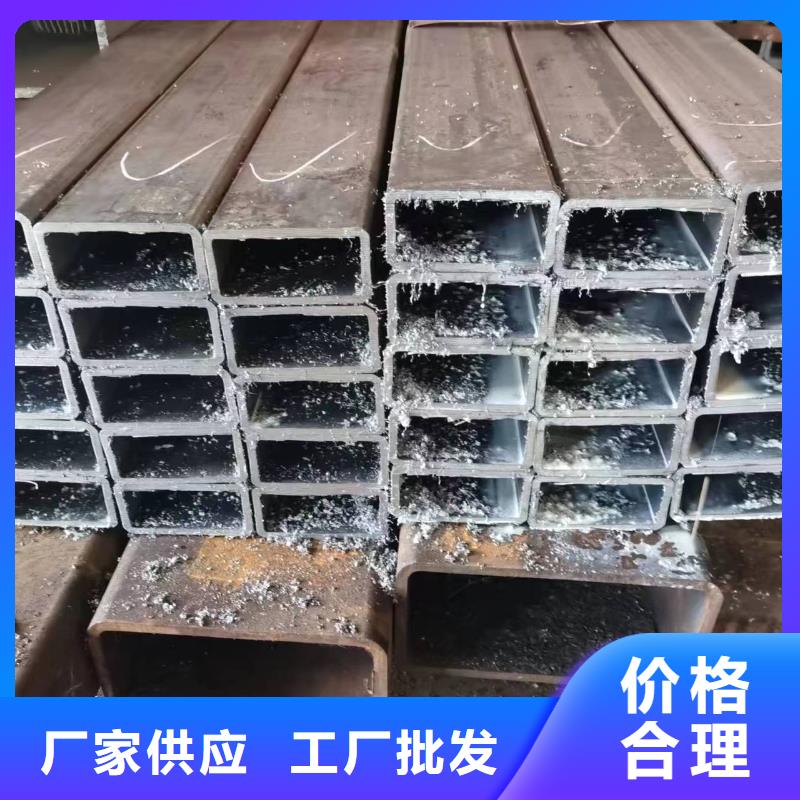 無縫方管,花鍵鋼管廠誠信經(jīng)營
