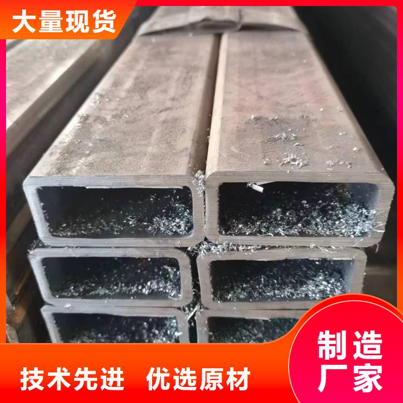 無縫方管鞍鋼高品質(zhì)誠信廠家
