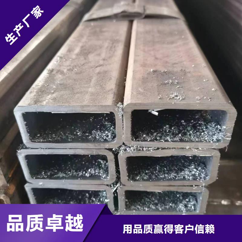 無(wú)縫方管,橢圓無(wú)縫管的簡(jiǎn)單介紹