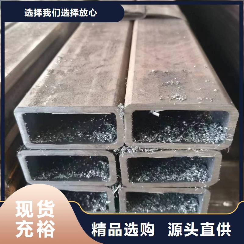 【無縫方管】,橢圓鋼管現(xiàn)貨直發(fā)