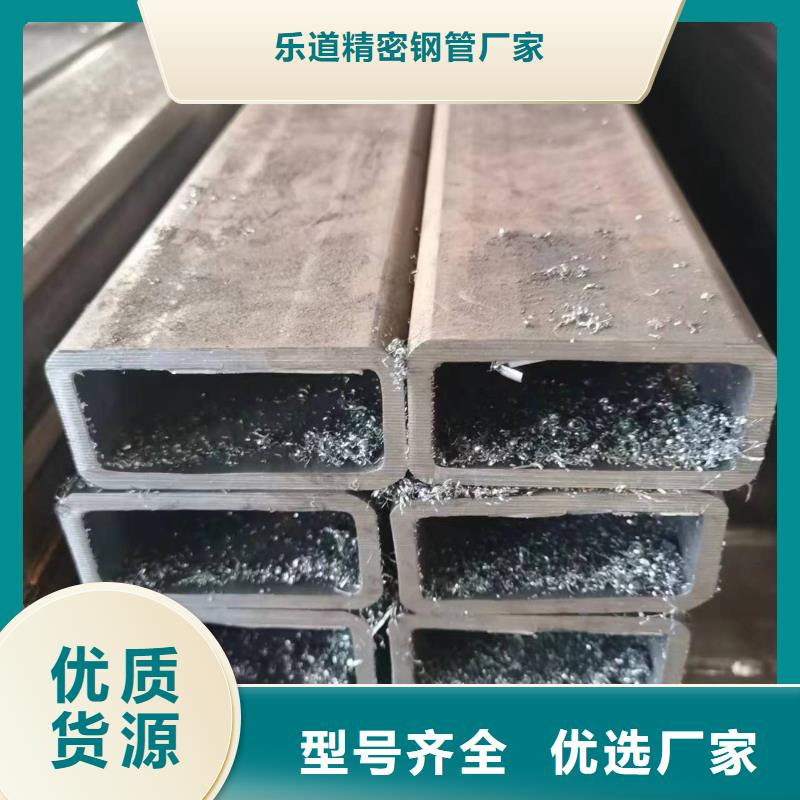 【無(wú)縫方管】【凸形鋼管】支持大小批量采購(gòu)