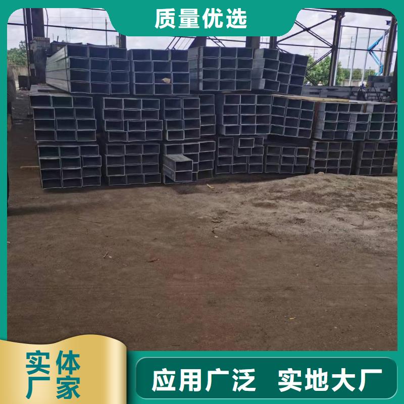 無縫方管【錐型無縫管】真材實(shí)料