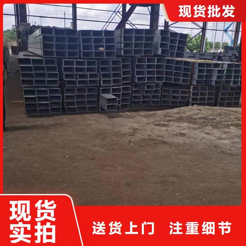 無縫方管冷擠壓訂制批發(fā)