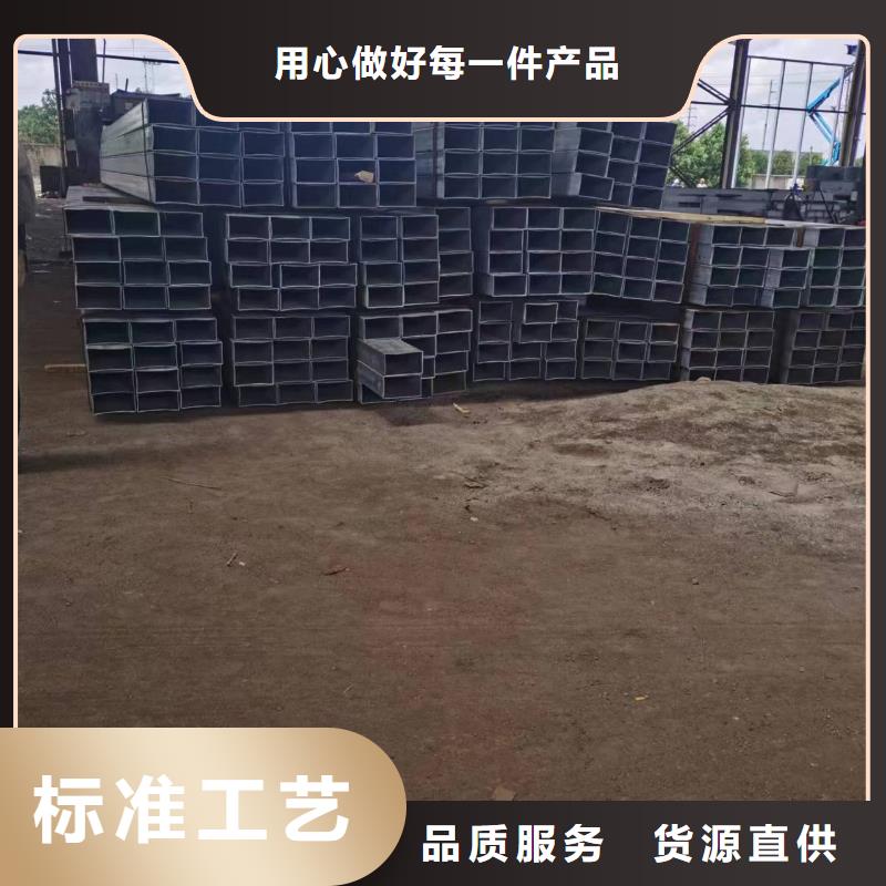 無(wú)縫方管,橢圓鋼管現(xiàn)貨充足量大優(yōu)惠