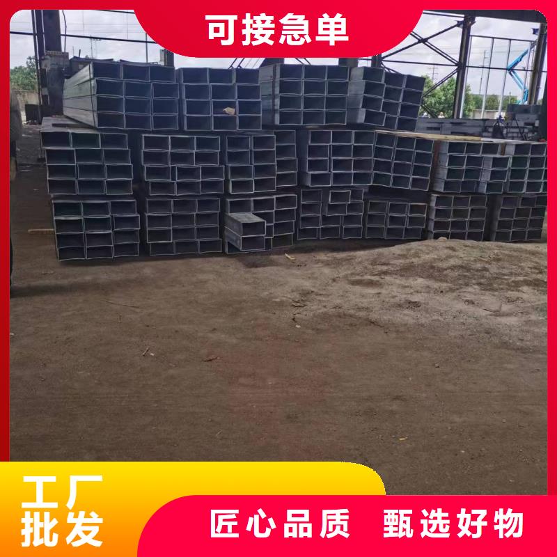 無縫方管,螺旋卷管產地批發(fā)