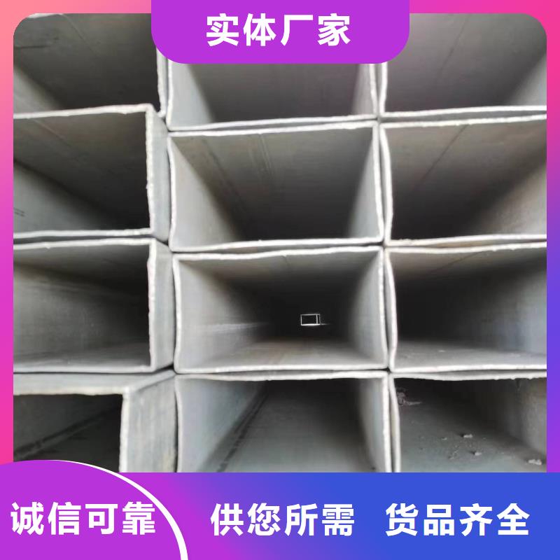无缝方管排污防腐管贴心服务