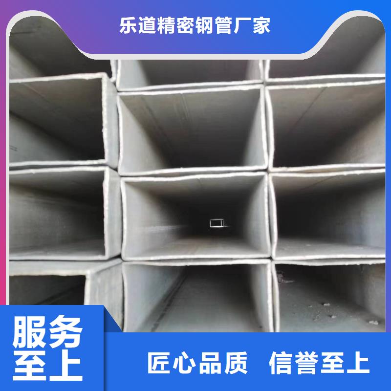 【无缝方管】,椭圆钢管现货直发