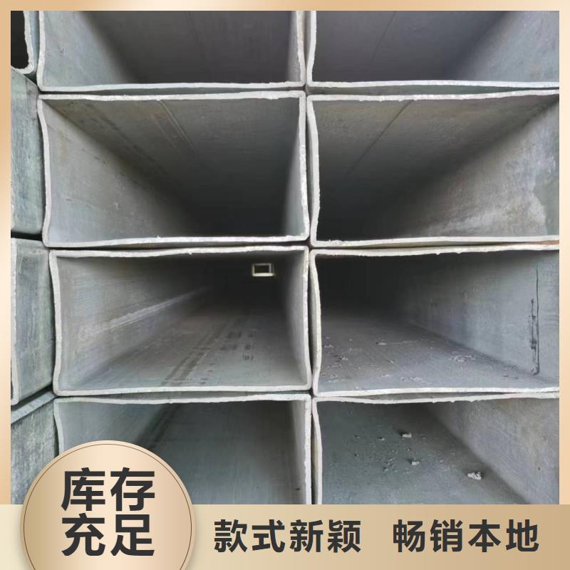 無縫方管冷擠壓用好材做好產(chǎn)品