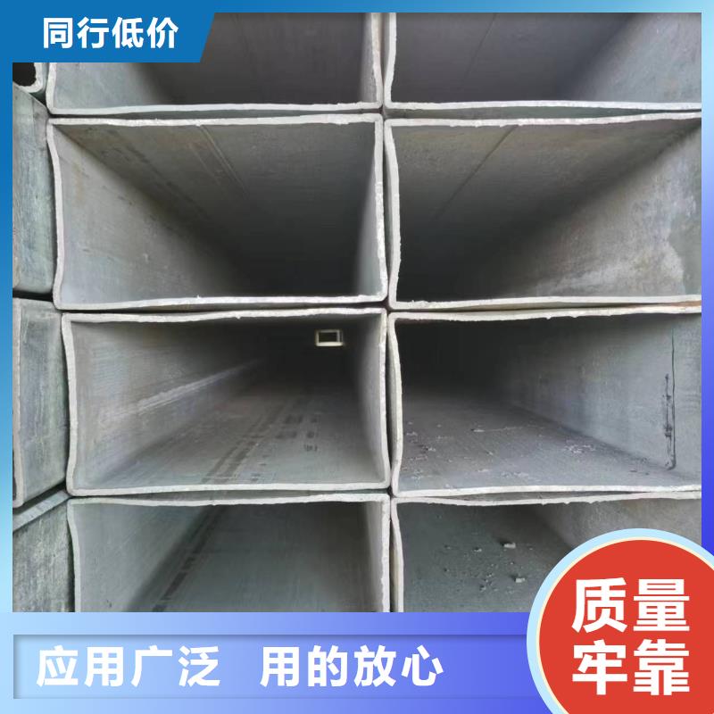 无缝方管花键钢管厂家采购