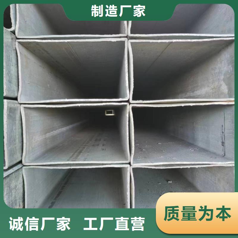 无缝方管菱型管实力大厂家