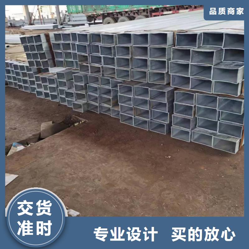 【無縫方管-精密異型管價格實(shí)惠工廠直供】