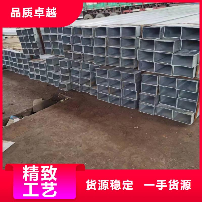 無縫方管菱型管免費詢價