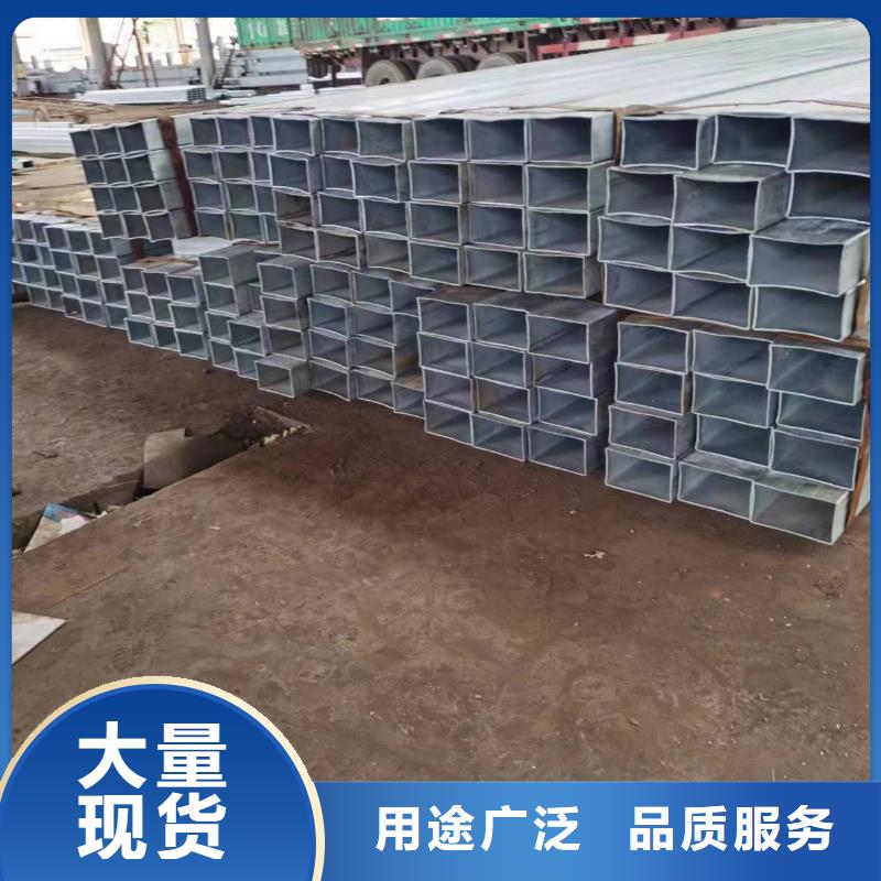 无缝方管 凸型管支持大批量采购