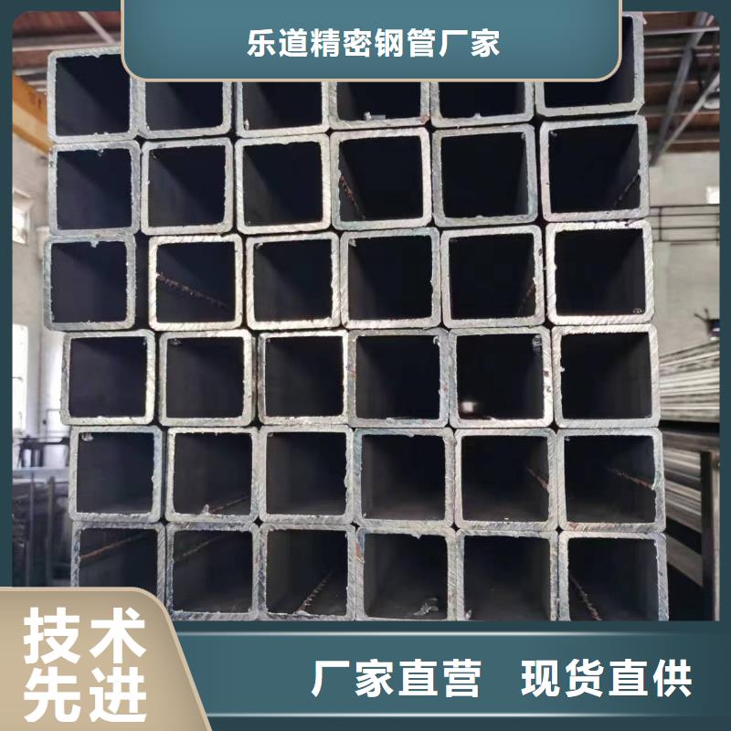 40cr無縫方管切割零售電廠項目