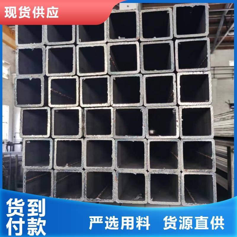 無(wú)縫方管【錐型無(wú)縫管】真材實(shí)料