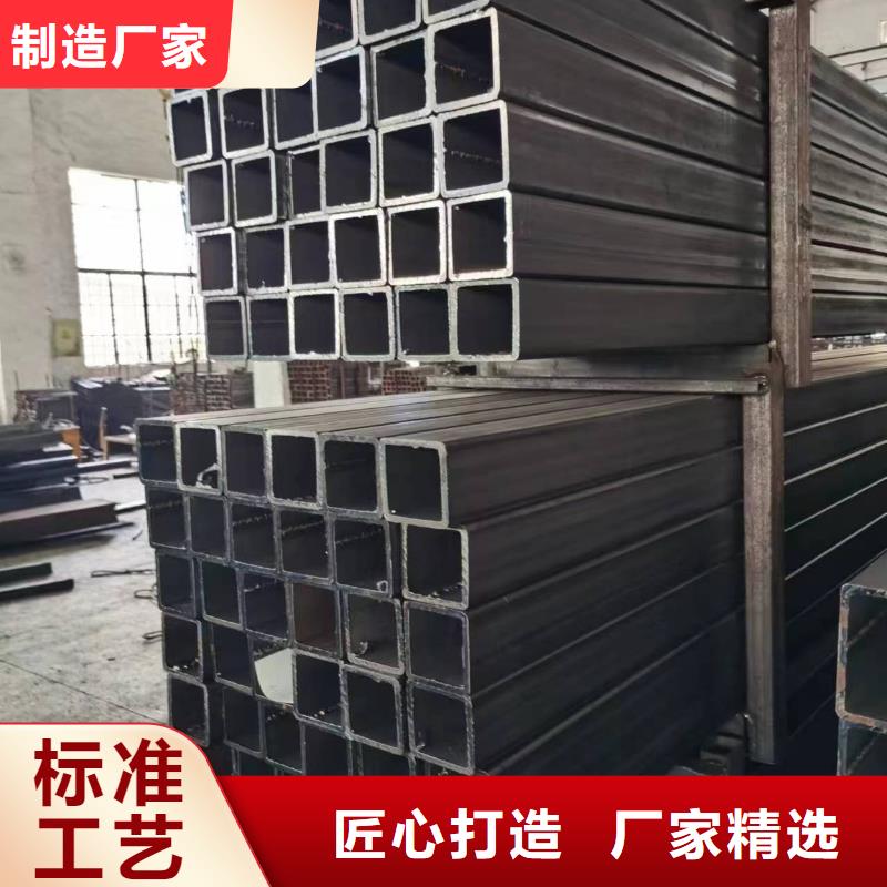 無(wú)縫方管,橢圓鋼管現(xiàn)貨充足量大優(yōu)惠