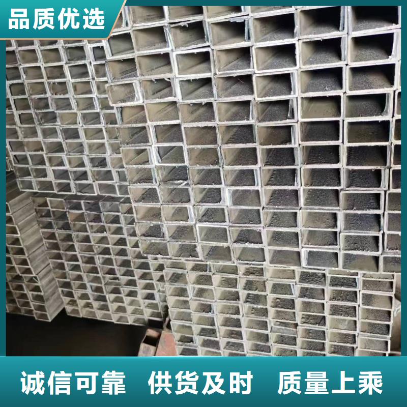 无缝方管-冷挤压一站式采购商家