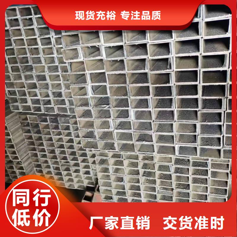 無縫方管,橢圓無縫管的簡單介紹