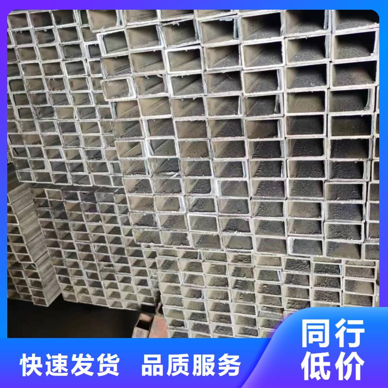  無(wú)縫方管現(xiàn)貨銷(xiāo)售