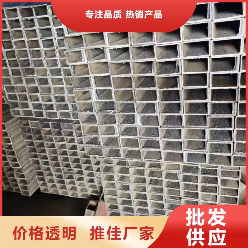 无缝方管,椭圆无缝管的简单介绍