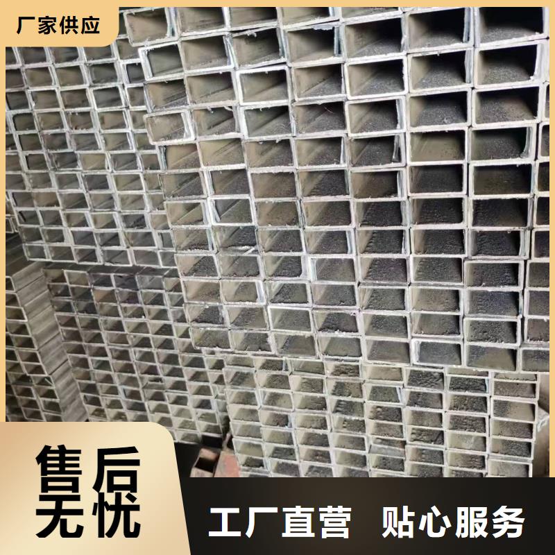 【無縫方管凸形無縫管可定制有保障】