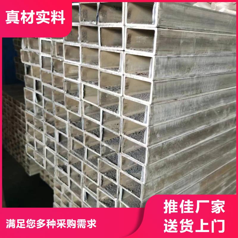 無縫方管【冷擠壓】多家倉庫發(fā)貨