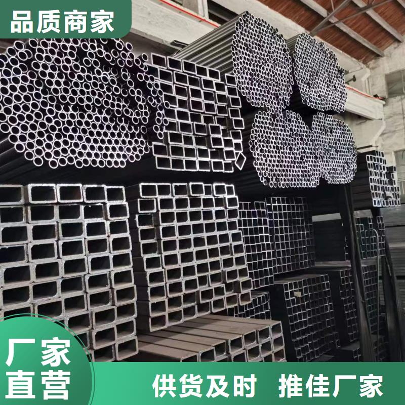 【無(wú)縫方管】【錐型鋼管】規(guī)格型號(hào)全