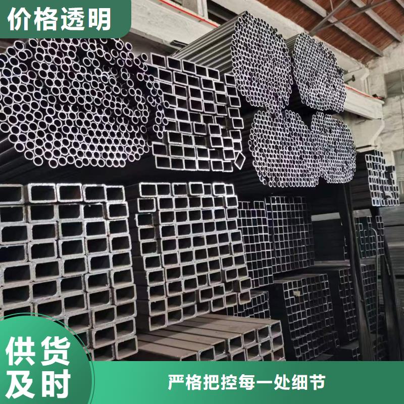 無(wú)縫方管菱形管實(shí)時(shí)報(bào)價(jià)
