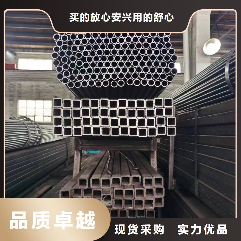 無(wú)縫方管,橢圓鋼管現(xiàn)貨充足量大優(yōu)惠