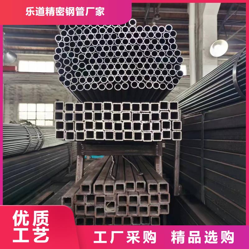 無縫方管-冷擠壓一站式采購商家