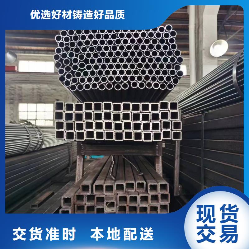 45#精密方管钢铁建设项目