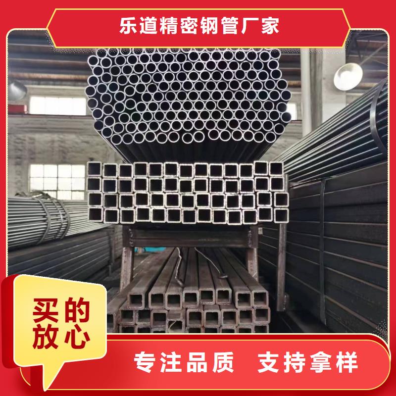 【無(wú)縫方管】【凸形鋼管】支持大小批量采購(gòu)