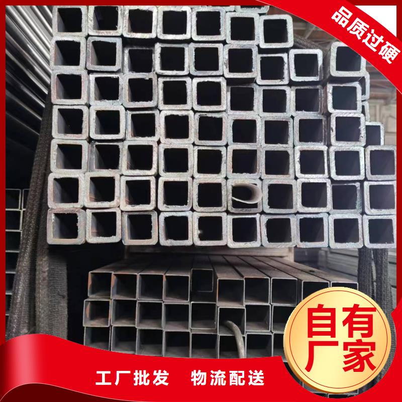 無(wú)縫方管D形鋼管實(shí)體廠家