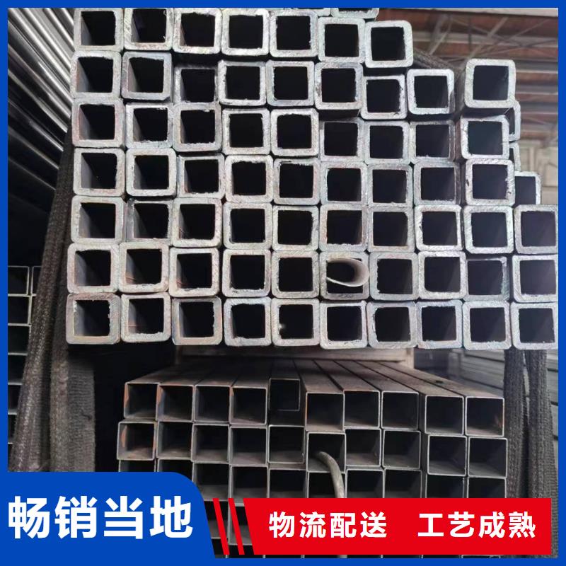 無(wú)縫方管-冷擠壓一站式采購(gòu)商家