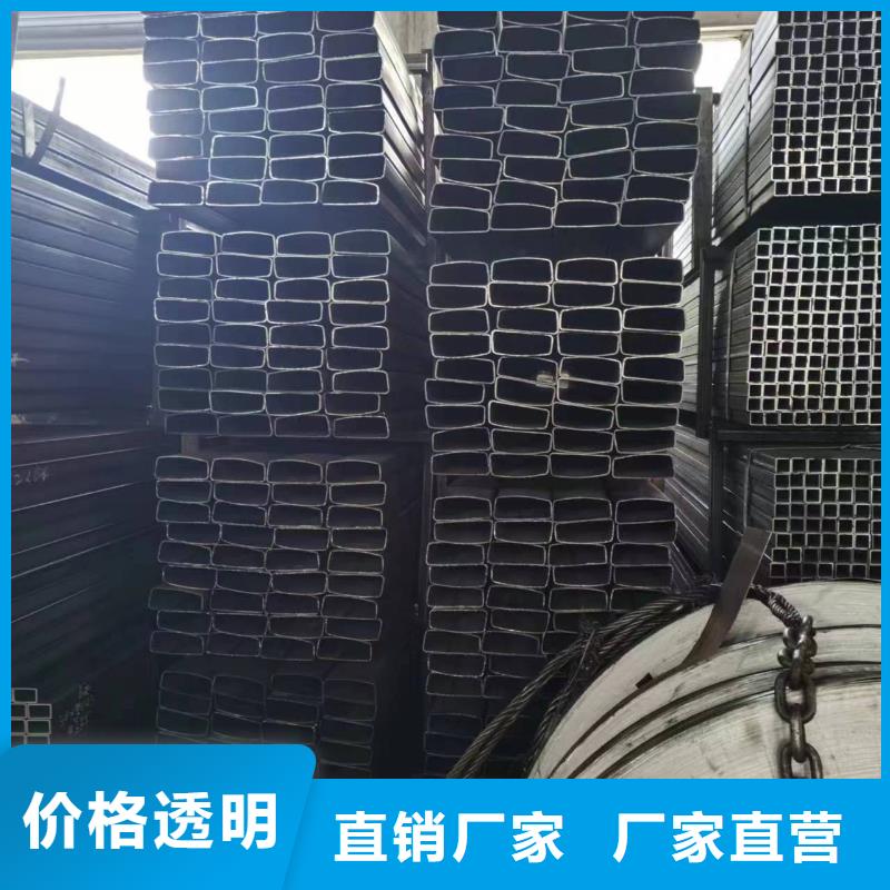 无缝方管凸形无缝管源头直供
