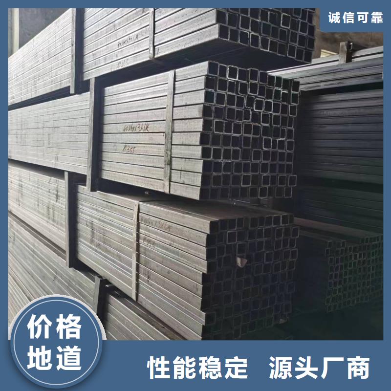 無縫方管_扇型管支持定制加工