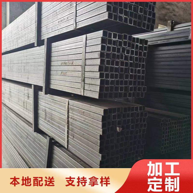 【无缝方管】,椭圆钢管现货直发