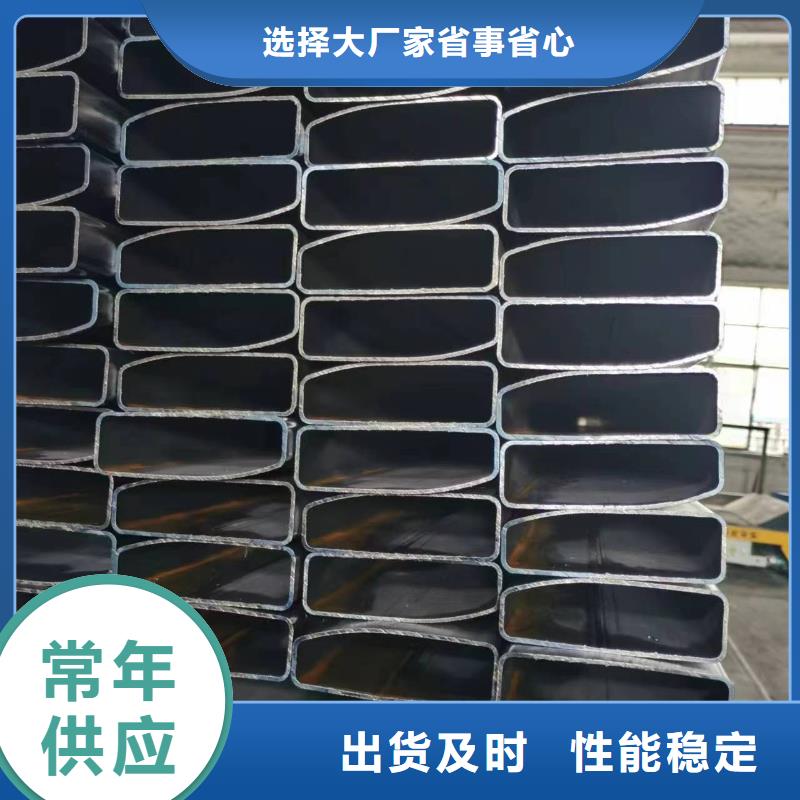 無(wú)縫方管凸形無(wú)縫管現(xiàn)貨充足量大優(yōu)惠