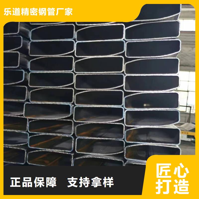 無縫方管 菱型管廠家售后完善