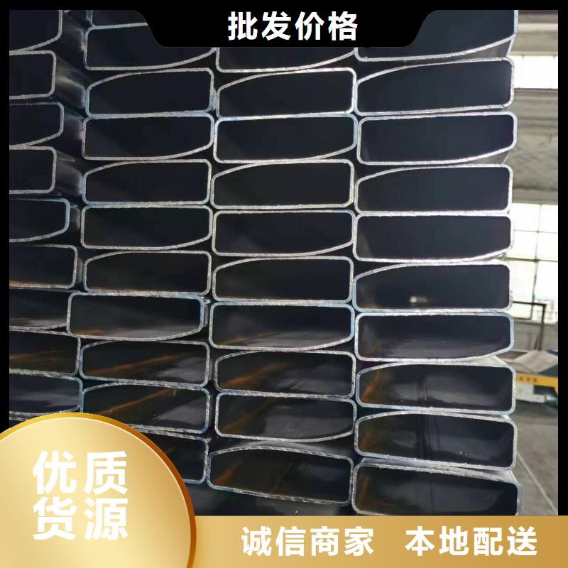 無縫方管 菱型管廠家售后完善