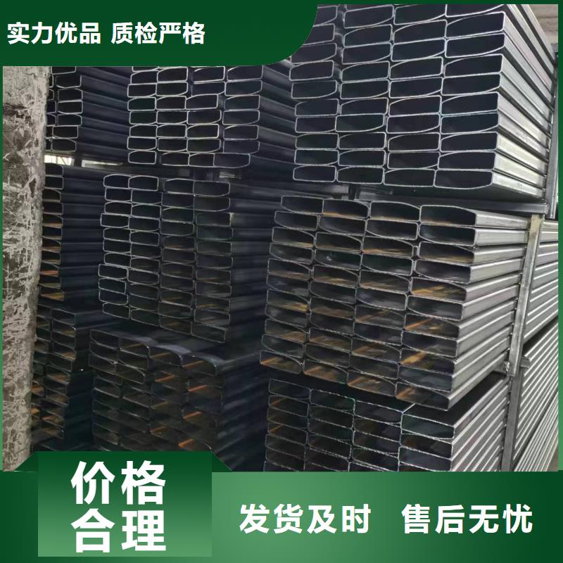 【無縫方管】,精密方管設計制造銷售服務一體