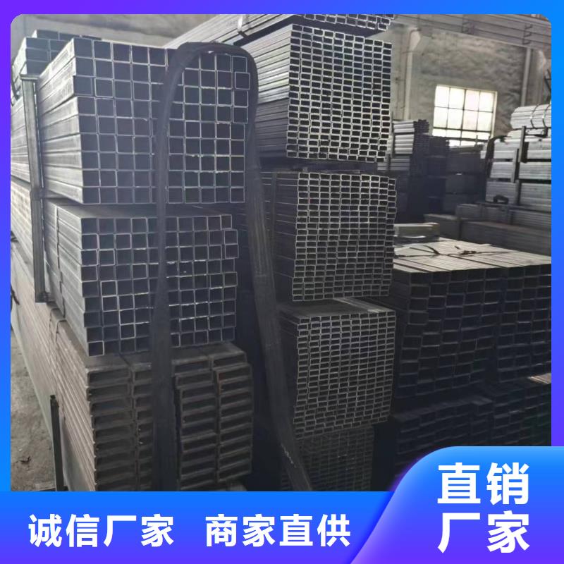 無縫方管,精密方管規(guī)格齊全實力廠家
