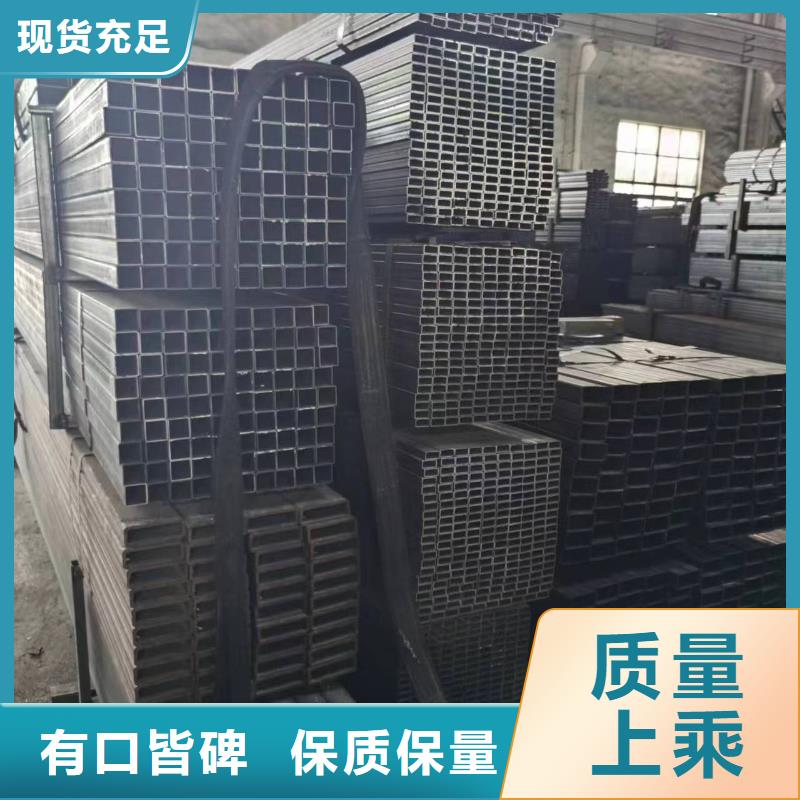無縫方管菱型管免費詢價